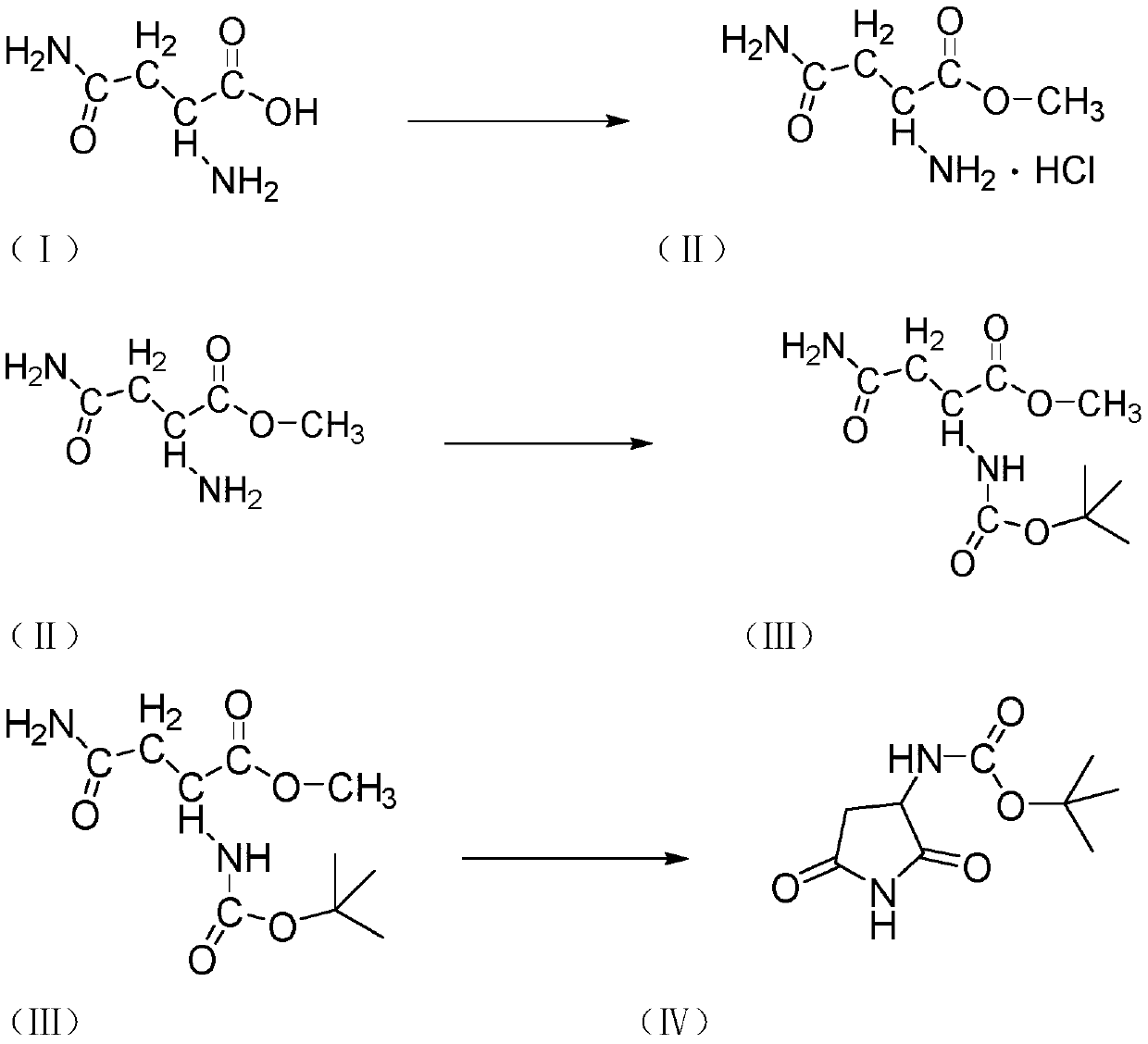 Preparation method of ceftobiprole ester intermediate (R)-1-tert-butyloxycarbonyl-3-aminopyrrolidine