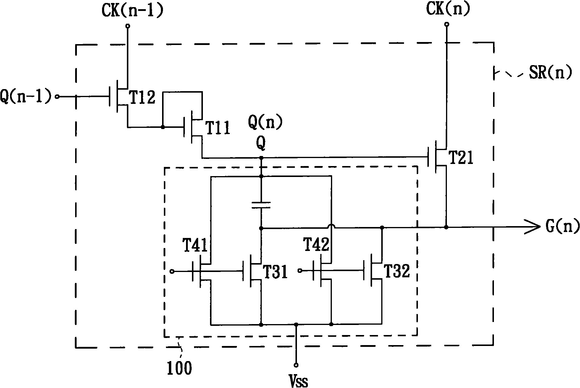 Resetting circuit