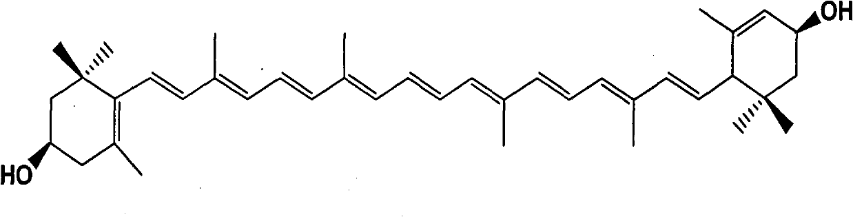 Lutein separated from cordyceps militaris and extraction separation method thereof