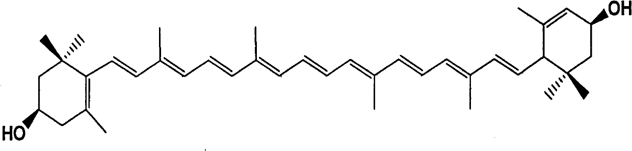 Lutein separated from cordyceps militaris and extraction separation method thereof