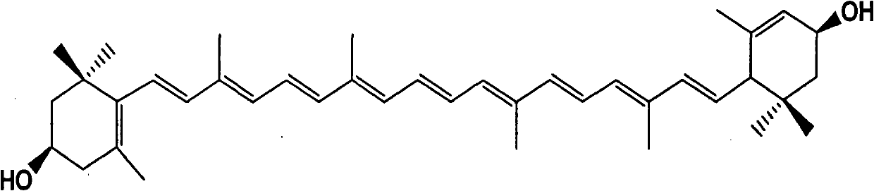 Lutein separated from cordyceps militaris and extraction separation method thereof