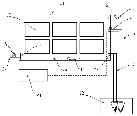 Flame resistant method and apparatus for battery energy storage system