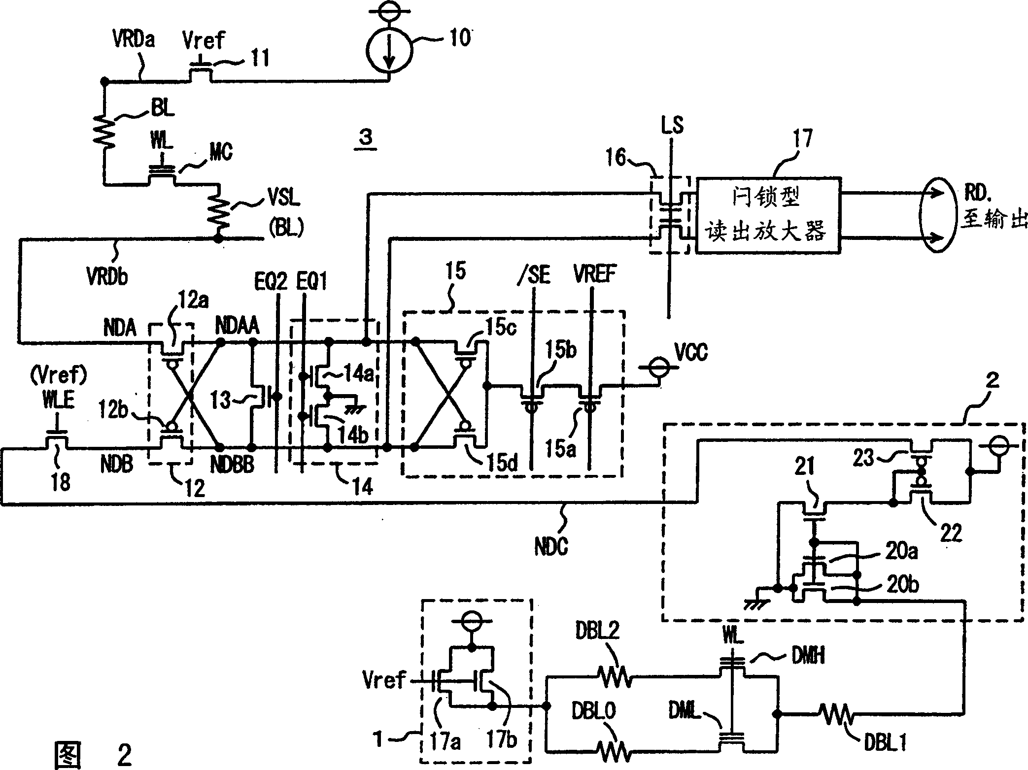 Nonvolatile memory for catching charges in isolative films