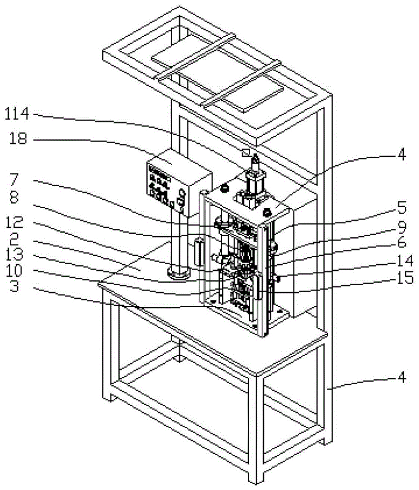 Dust cover assembly machine