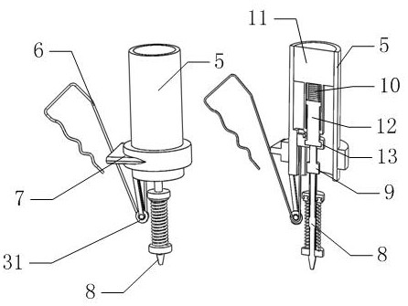 Intelligent handheld inclined grooving machining equipment