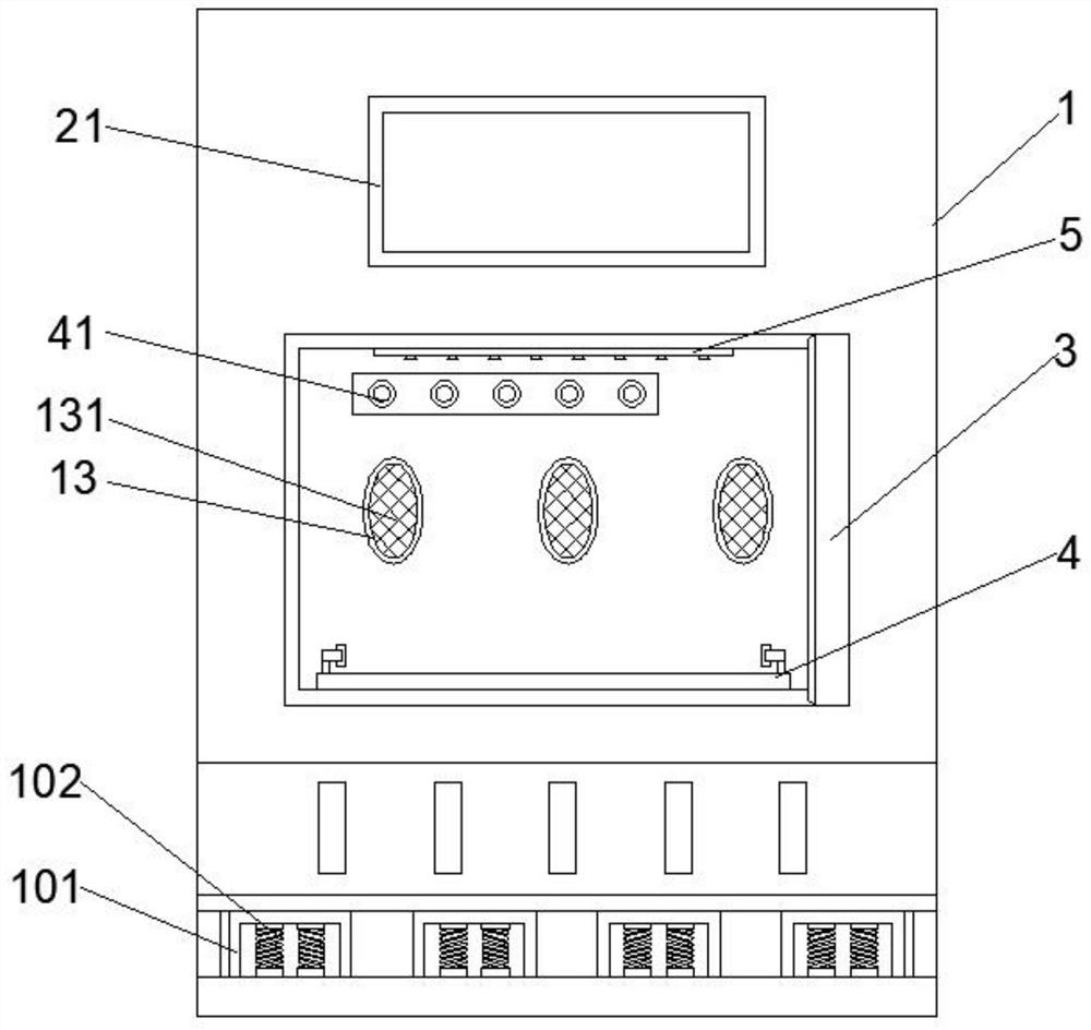 Frequency converter test platform with high safety factor