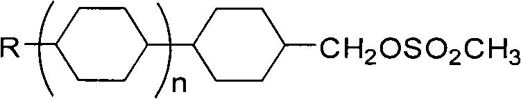 Intermediate for synthesizing butene liquid crystal and synthetic method thereof