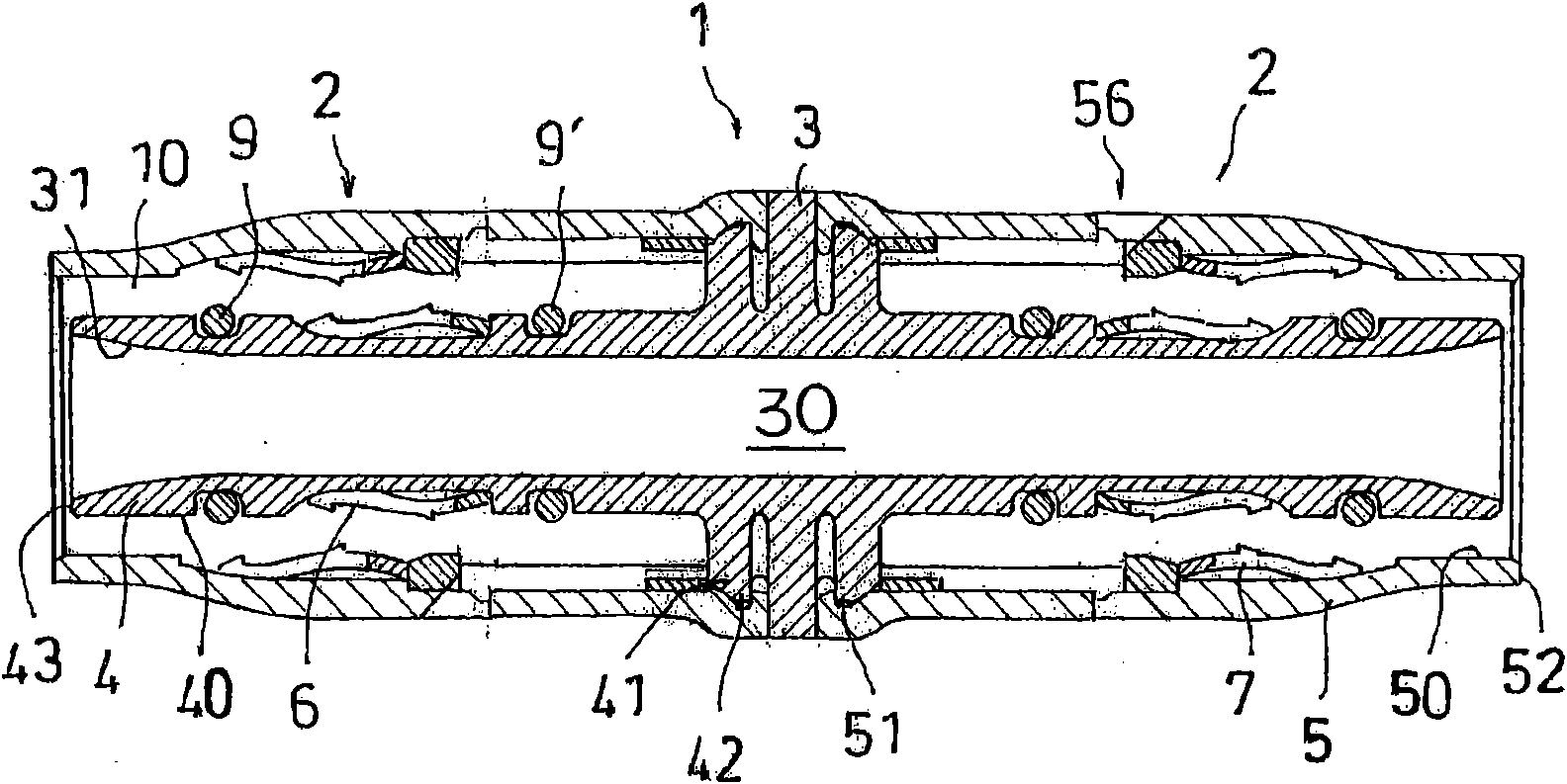 Pipe joint