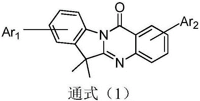 Compound employing quinazolinone derivative as mother nucleus and application of compound