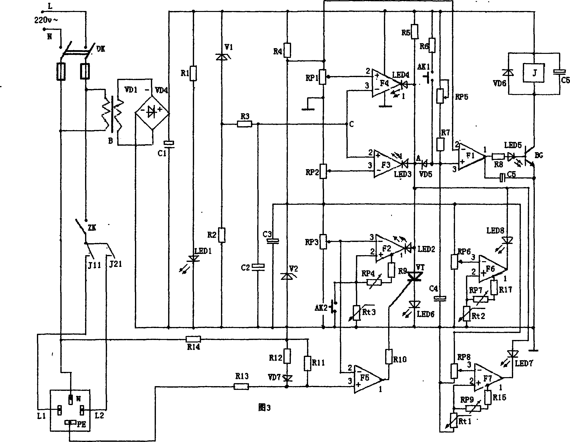 Intelligent type omnibearing protection, auto-reclosing, multipurpose flowing water type electric water heater