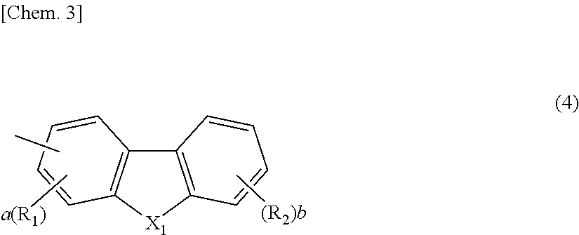 Aromatic amine derivative, and organic electroluminescent element comprising same