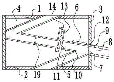 Detecting apparatus used for bearing groove