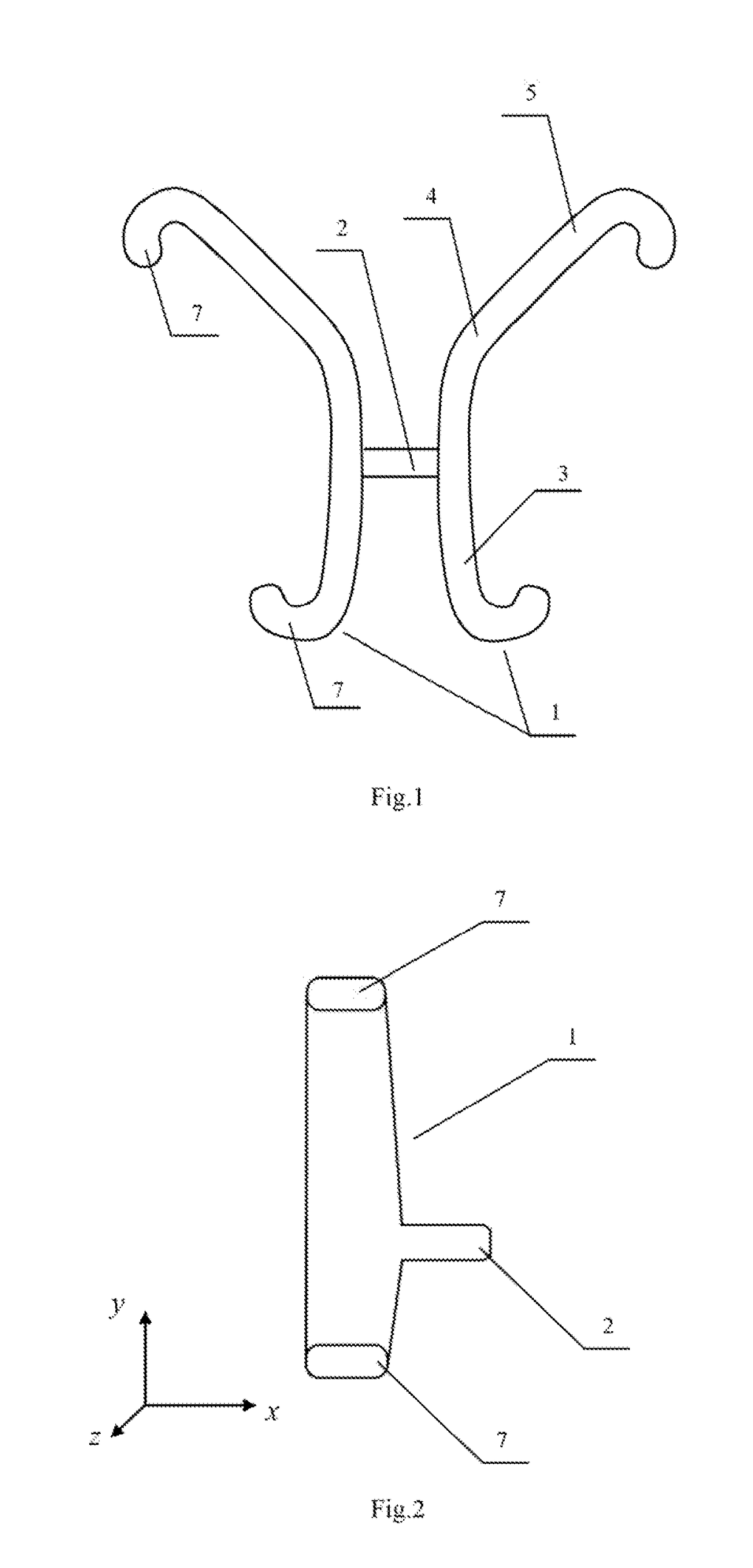 Nasal cavity dilator