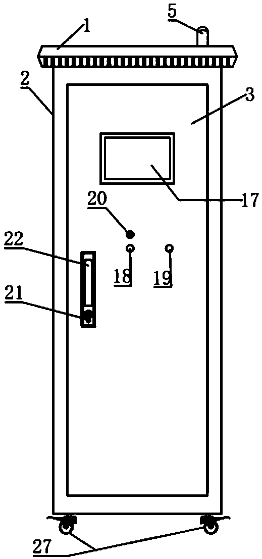 A device for ultrasonically peeling graphite oxide