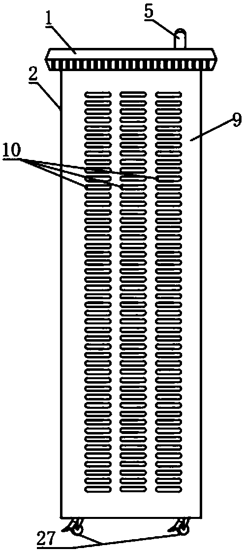 A device for ultrasonically peeling graphite oxide