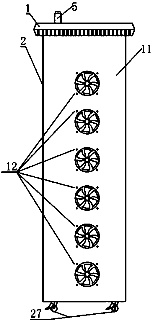 A device for ultrasonically peeling graphite oxide