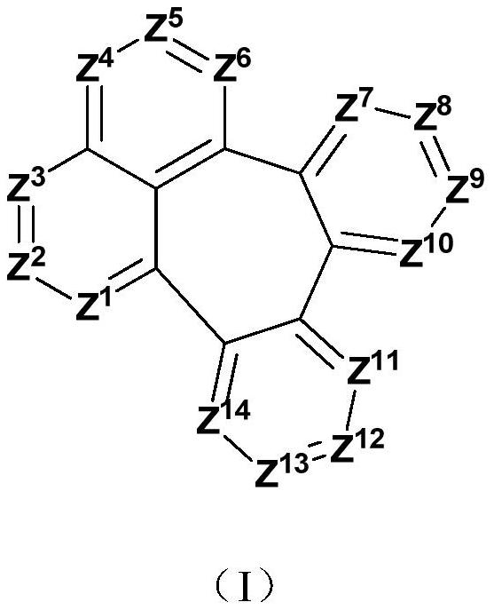 Organic light-emitting device