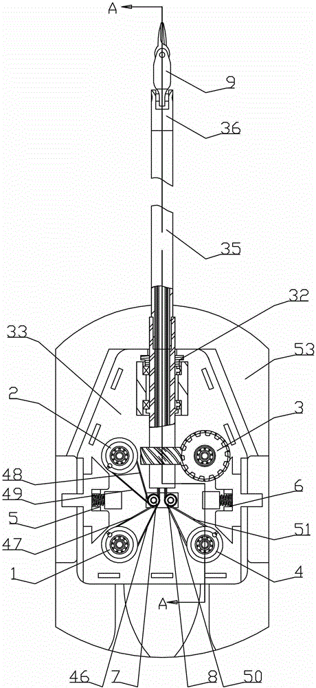 Decoupled quick change surgical device for robot assisted minimally invasive surgery