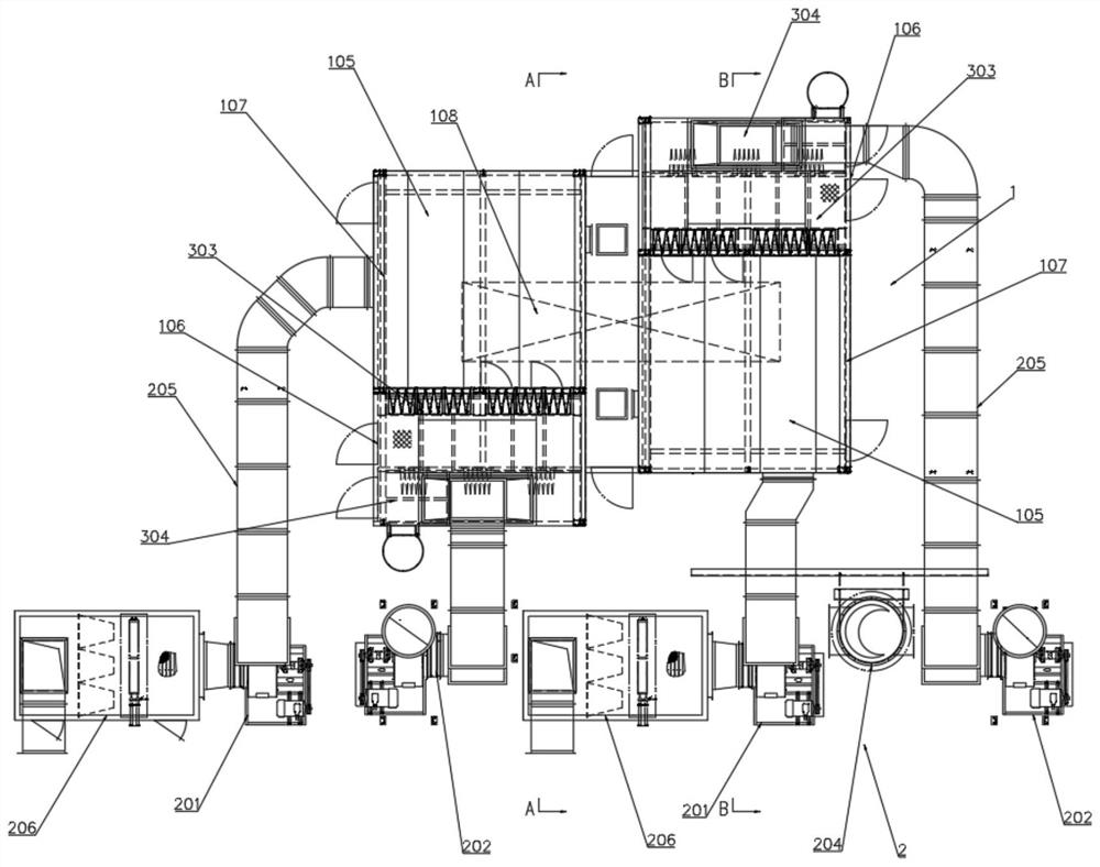 Dry paint spraying chamber capable of separating paint from mist