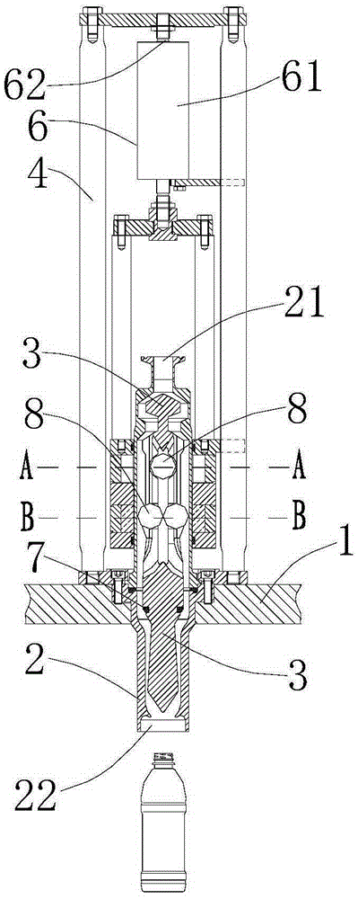 Magnetic filling device