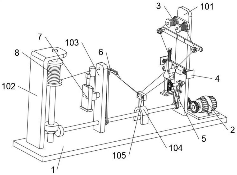 Processing device for blending wool and tree fiber into yarn