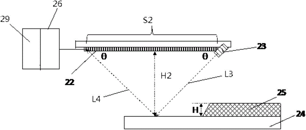 Metal film optical detection device and detection method