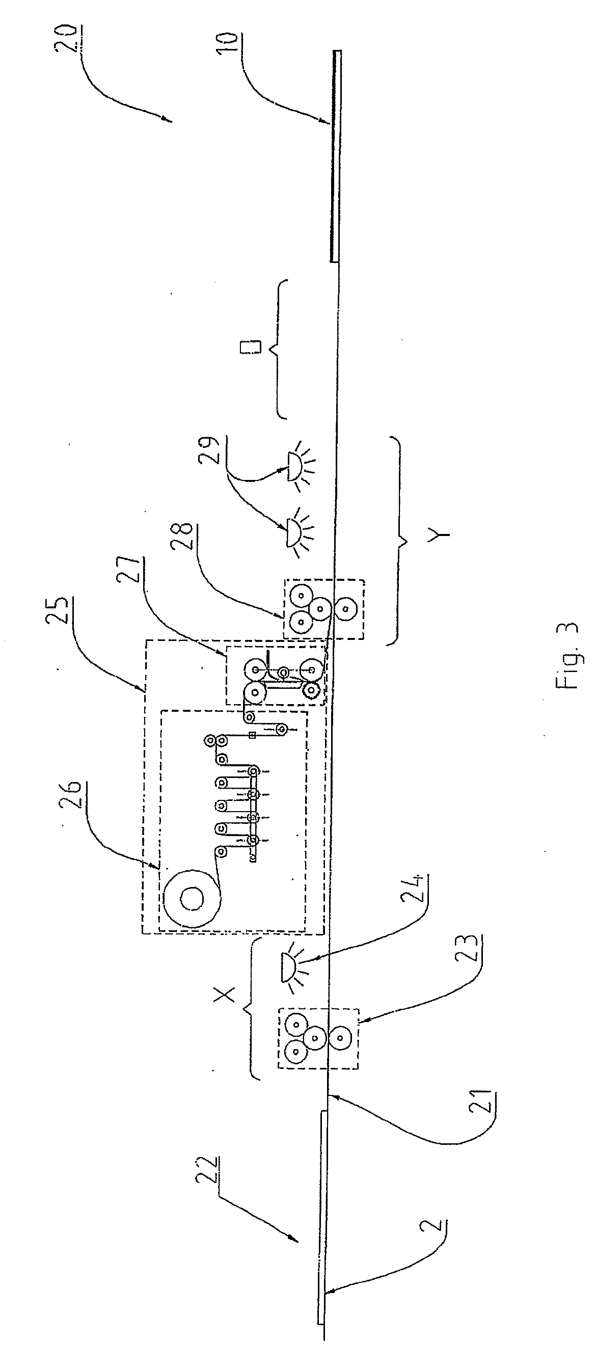 Surface Sealed Reinforced Building Element