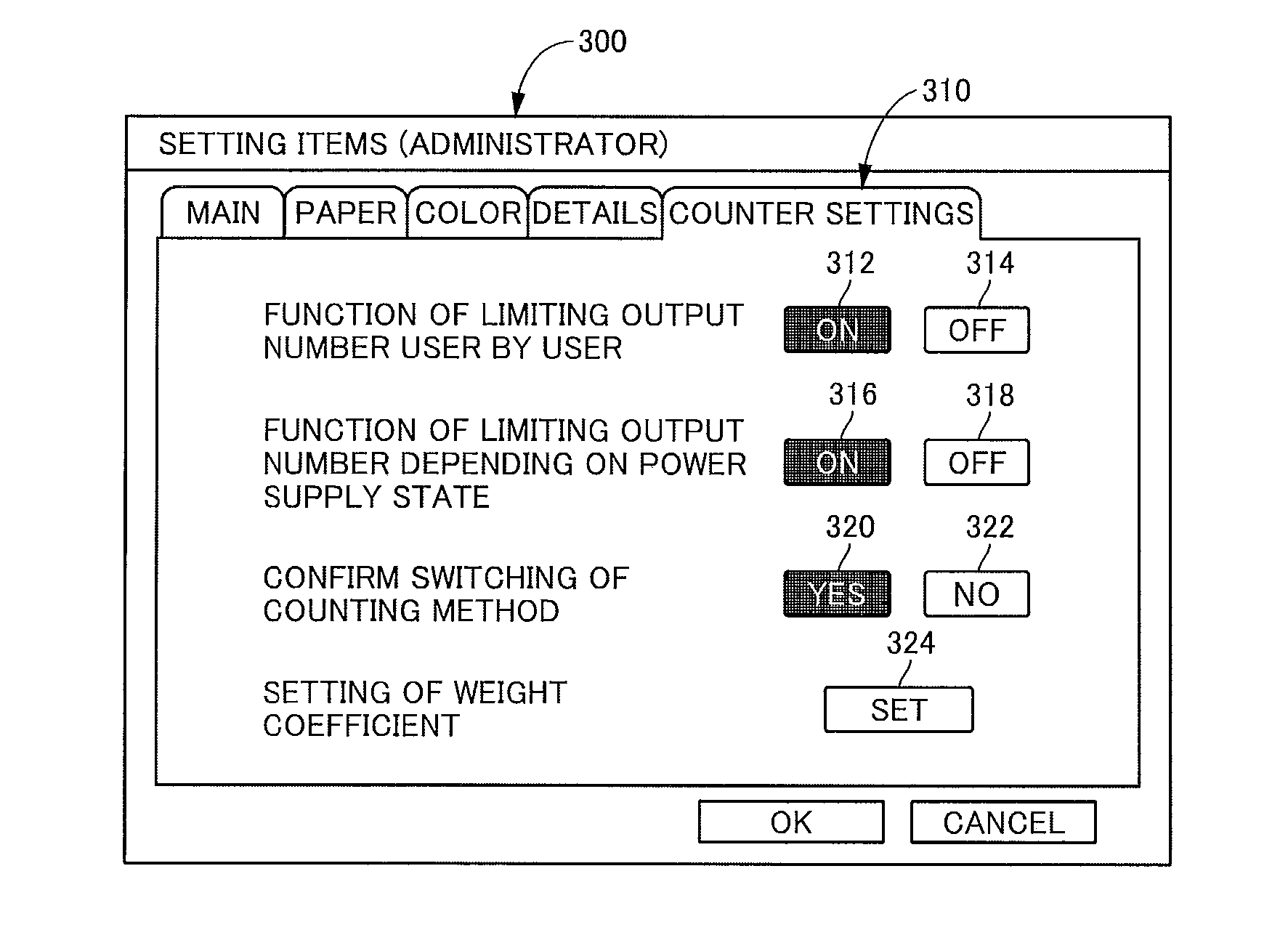 Image forming apparatus