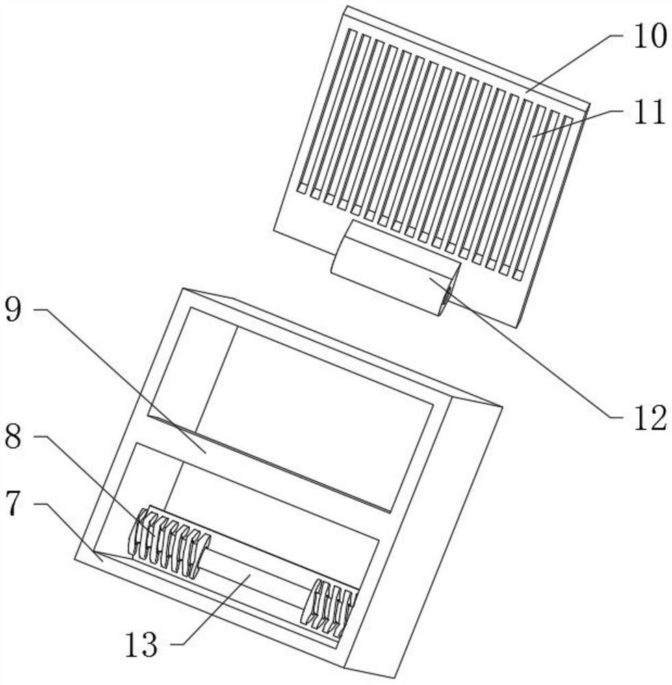 Household domestic sewage treatment and reutilization device