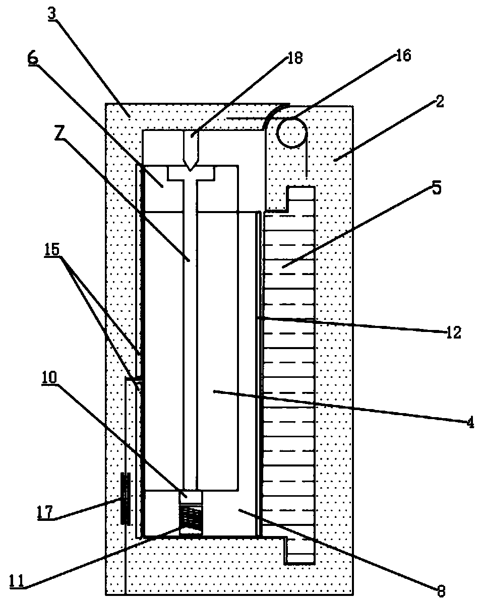 Light-sensitive urine inspection machine