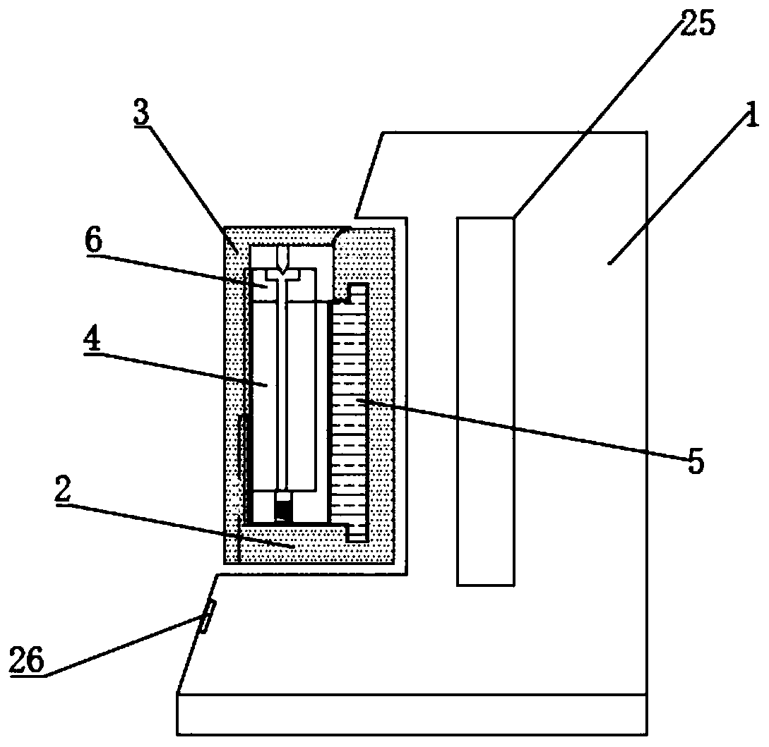 Light-sensitive urine inspection machine