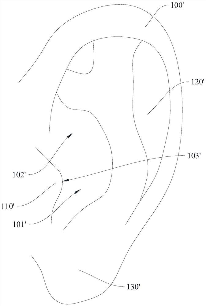 In-ear earphone