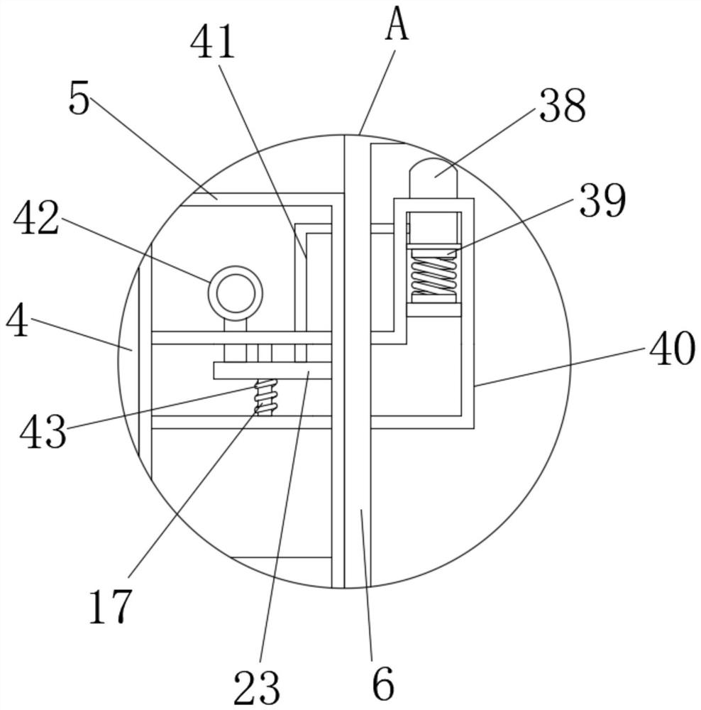 Direction-adjustable multifunctional Wifi access limiting device