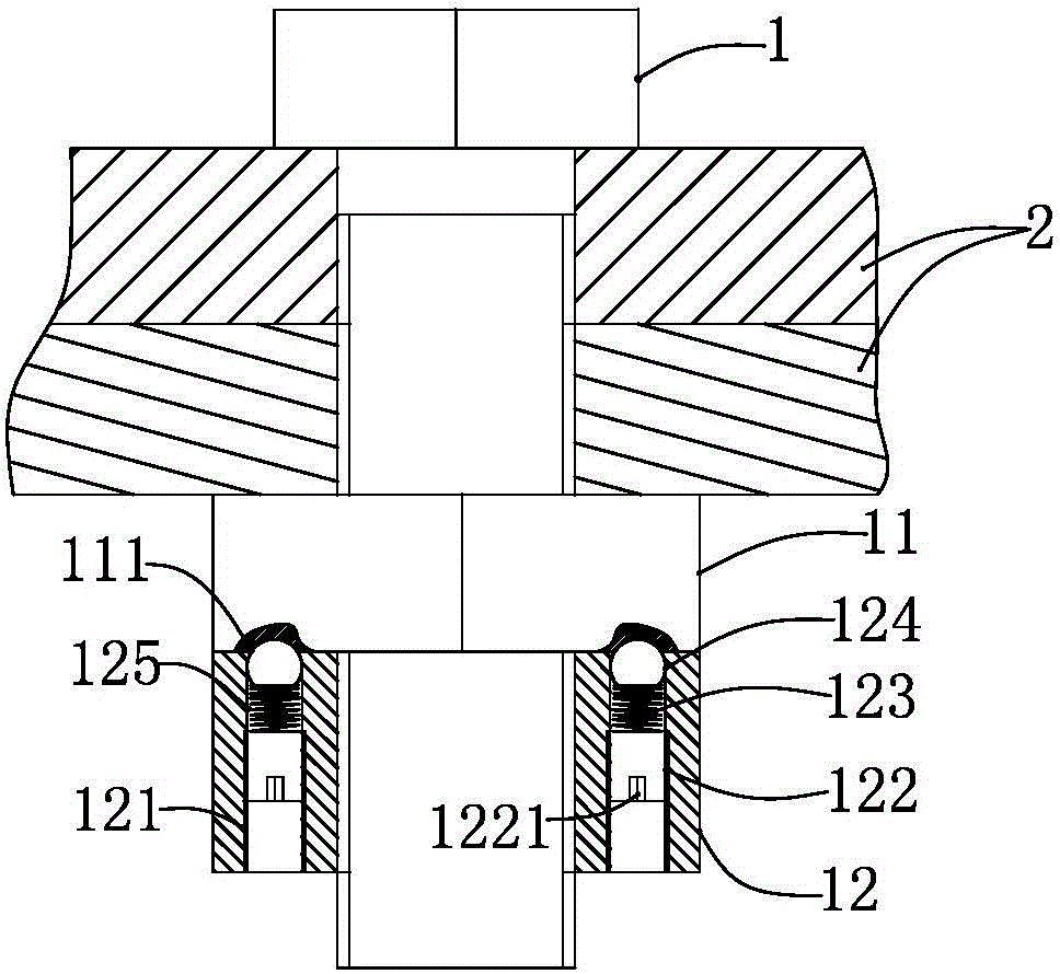 Self-locking fastening set