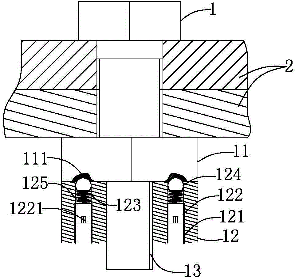 Self-locking fastening set