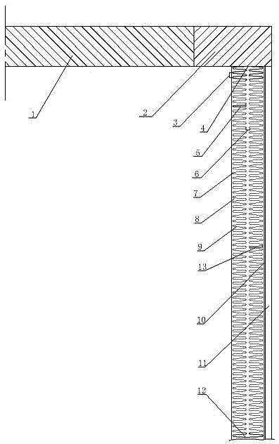 Energy-saving furnace body structure of large-type pit furnace