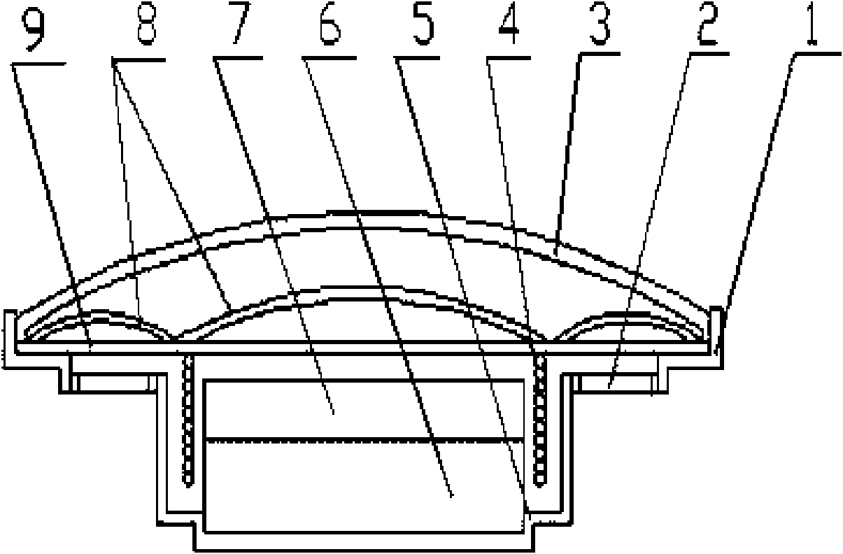 Loudspeaker