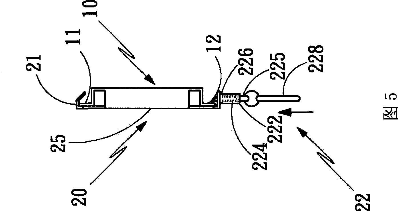 Fixing bracket structure of flat display device