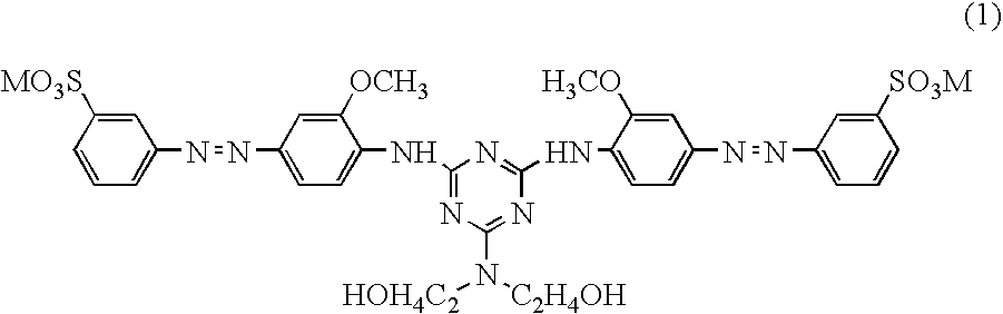 Dye composition, ink composition, and method of ink-jet recording