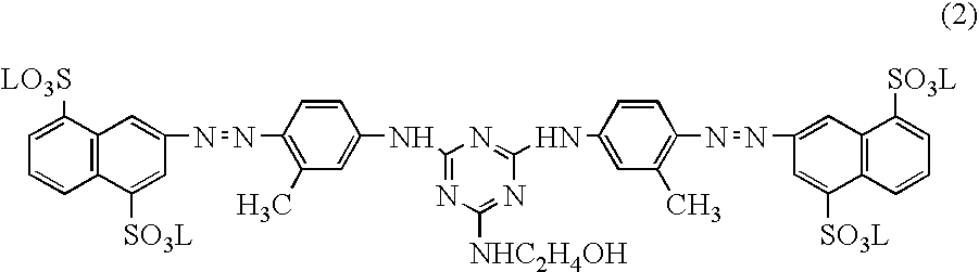 Dye composition, ink composition, and method of ink-jet recording