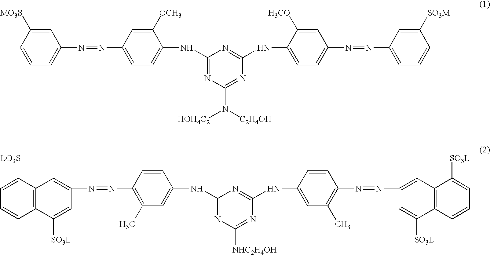 Dye composition, ink composition, and method of ink-jet recording