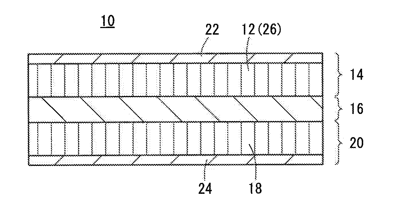 All-solid-state cell