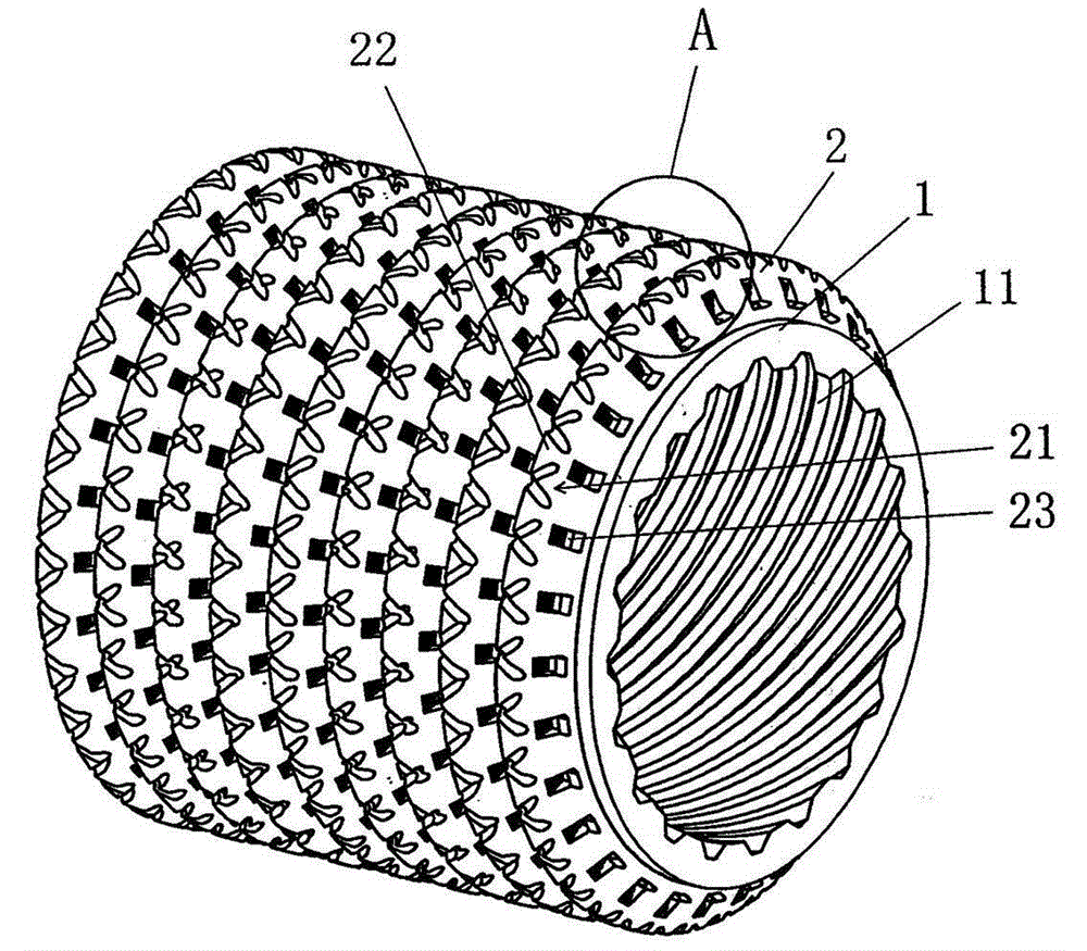 High-efficiency heat exchange tube for evaporator