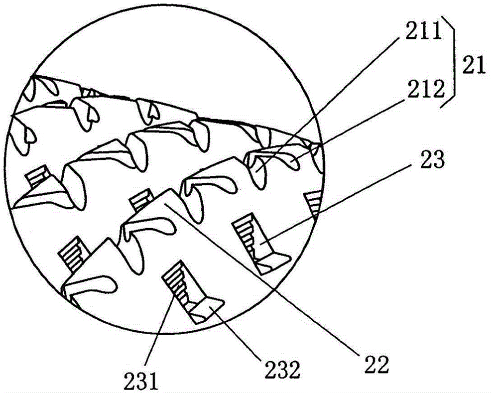 High-efficiency heat exchange tube for evaporator