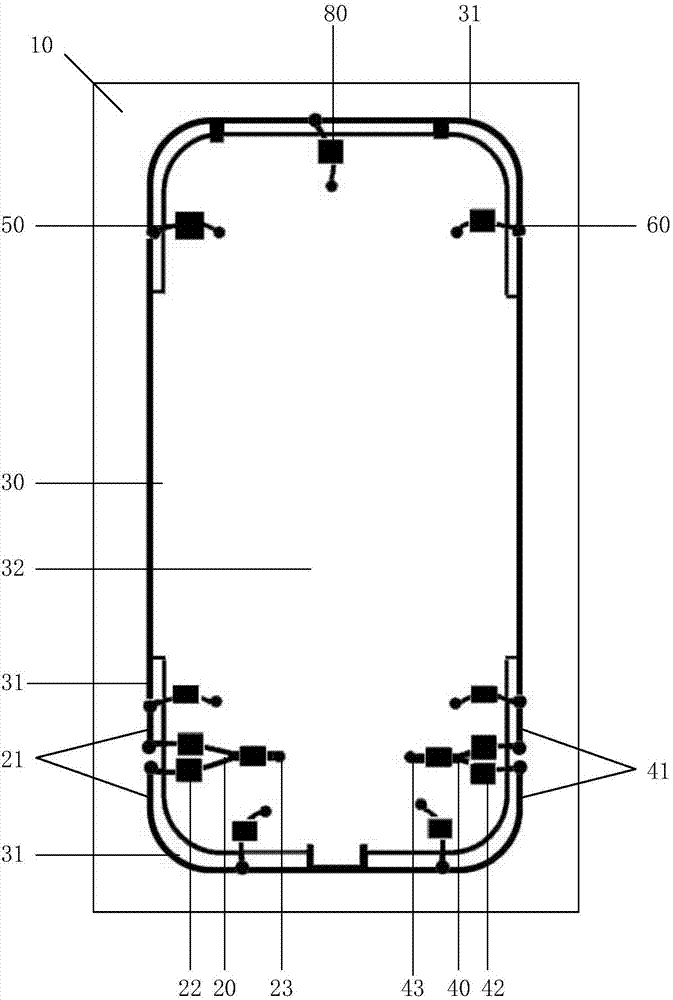 Antenna system of mobile terminal and mobile terminal with antenna system