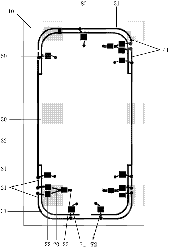 Antenna system of mobile terminal and mobile terminal with antenna system