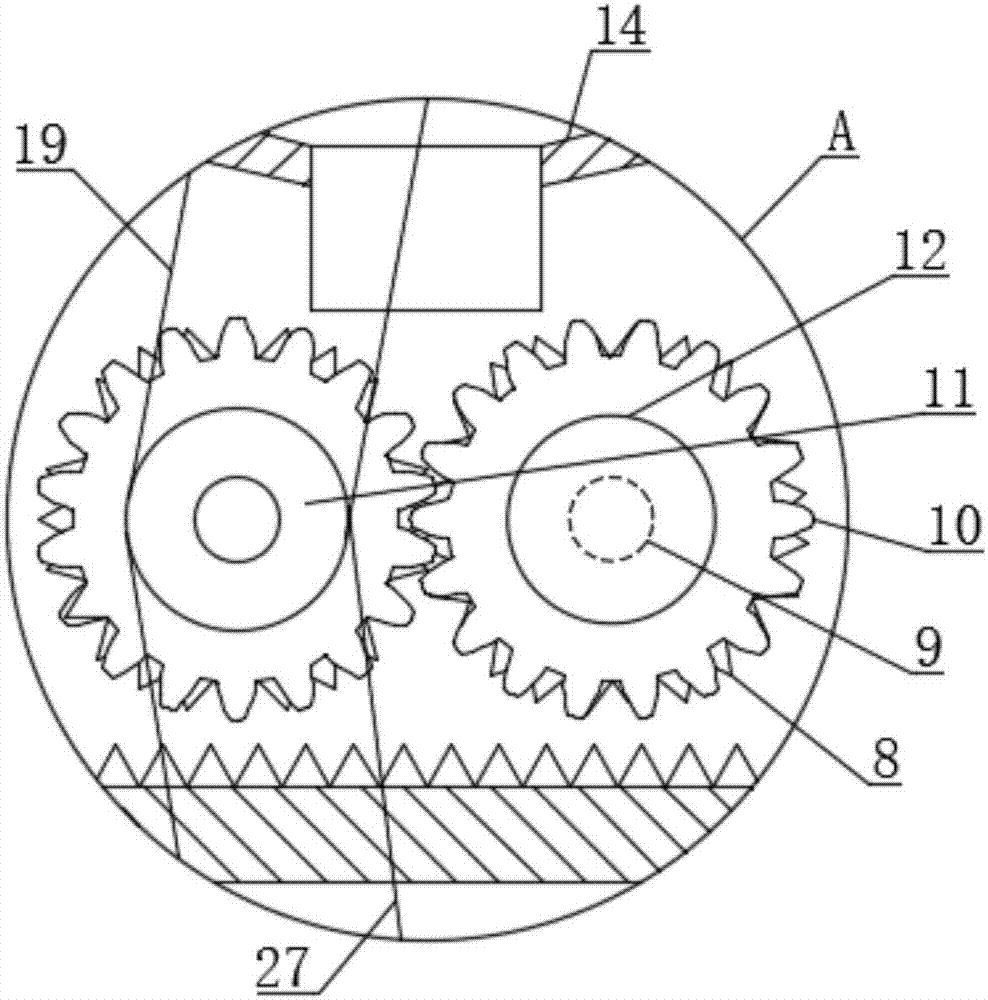 Circulating slag crushing and iron separation device