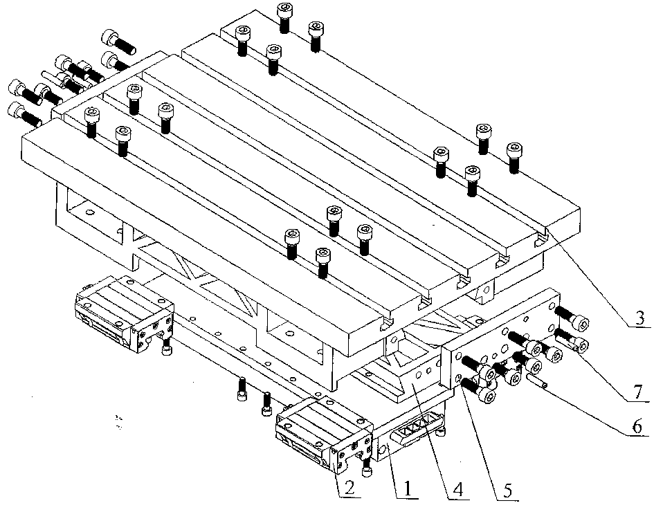 Numerical control machine tool split-type operating platform for installing linear motor