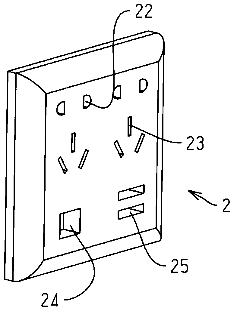 Track type intelligent power socket system