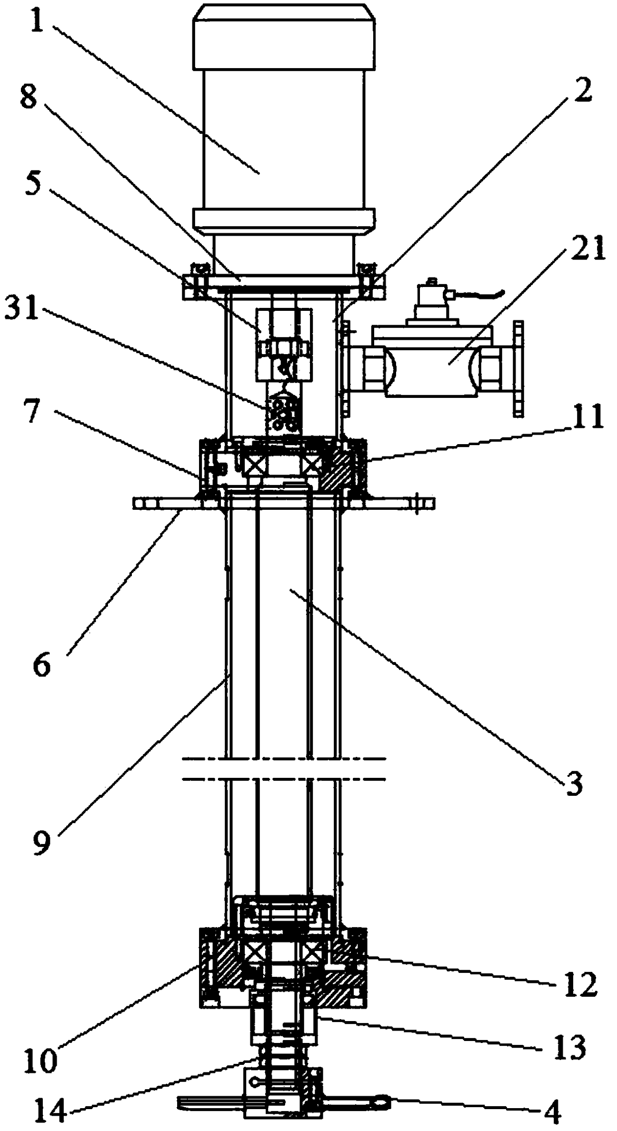 Centrifugal aeration stirring machine